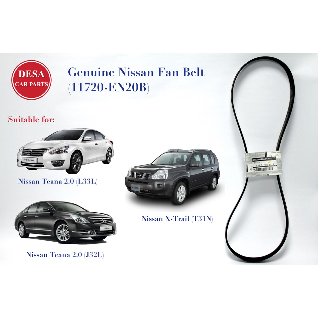 สายพานพัดลม Nissan สําหรับ Nissan Teana 2.0 (J32L/ L33L) & X-Trail (T31N) - 11720-EN20B