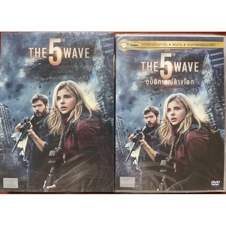 The 5th Wave (DVD)/อุบัติการณ์ล้างโลก (ดีวีดี แบบ 2 ภาษา หรือ แบบพากย์ไทยเท่านั้น)