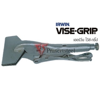 IRWIN VISE-GRIP คีมล็อคแผ่นโลหะ ขนาด 8 นิ้ว (1 อัน)