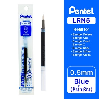 Pentel ไส้ปากกา เพนเทล Energel Refill 0.5mm - หมึกสีน้ำเงิน