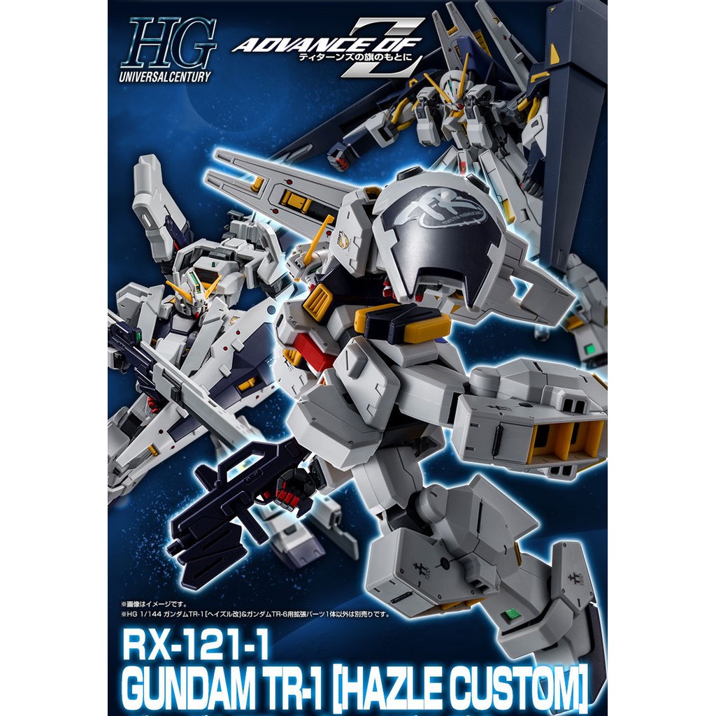 [P-BANDAI] HG 1/144 Gundam TR-1 [Hazel Custom] & Gundam TR-6 Expansion Parts