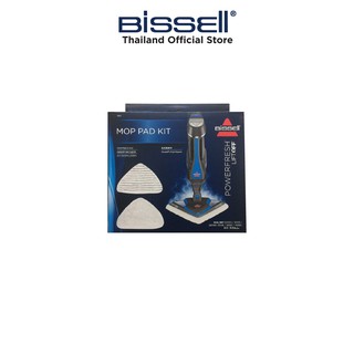 Bissell ผ้าม๊อปใยผ้าไมโครไฟเบอร์ ชนิดพิเศษ รุ่น Powerfresh lift off