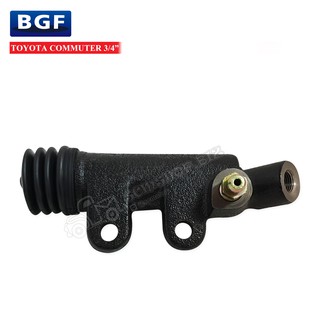 BGF แม่ปั้มครัชล่าง TOYOTA COMMUTER 3/4นิ้ว (31470-60201) 1ลูก