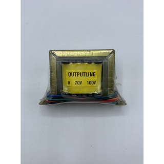 หม้อแปลง 800ma Inputline 0-70 -100 VAC Outputline 0 4 8 16 ohm  1ลูก