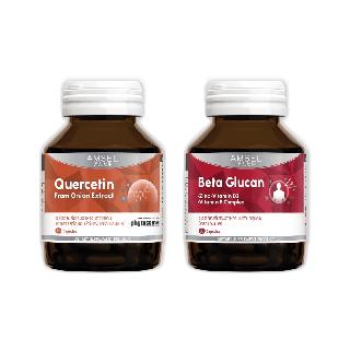 [แพ็คคู่] Amsel Quercetin 30