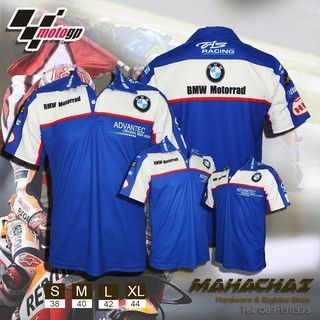 เสื้อBIGBIKE BMW PL-04