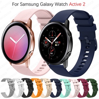 สายนาฬิกาข้อมือซิลิโคน แบบนิ่ม สําหรับ Samsung Galaxy Watch Active 2 1 40 มม. 44 มม.