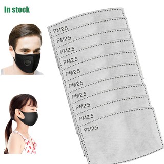 [พร้อมส่ง] แผ่นกรองฝุ่น pm 2.5 แพค 10 ชิ้น ถูกที่สุด อย่างดี 5 ชั้น