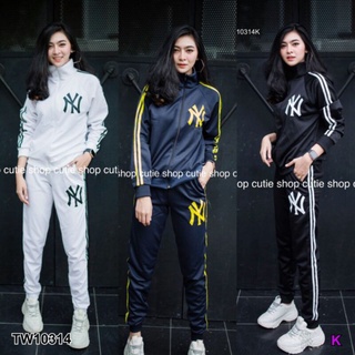 Set Sport Jacket 2 ชิ้น เสื้อแจ็คเก็ตสกรีน