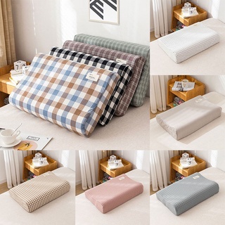 ปลอกหมอนยางพารา เมมโมรี่โฟม แบบนิ่ม ขนาด 40*60 ซม. 30*50 ซม.