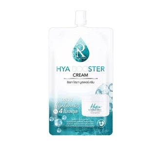 (1ซอง) รัชชา ครีมซอง RATCHA Hya Booster cream 7 กรัม