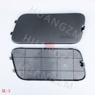 Engine compartment battery cover for 16-18 Geely Atlas Emgrand X7 Sport Proton X70 GC9 Emgrand GT Engine coolant tank co