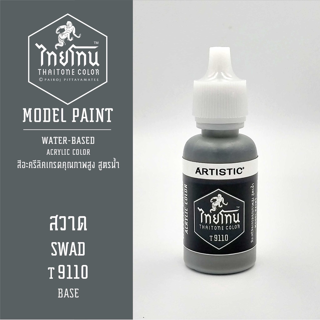 ThaiTone Model Paint Matte T9110