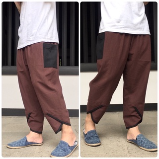 กางเกงผ้าฝ้ายฟอกนุ่ม สีน้ำตาลแดงแต่งดีเทลด้วยสีดำ