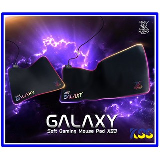 NUBWO X93 GALAXY แผ่นรองเมาส์ RGB 7 สี 14 MODE Mouse Pad Gaming ไฟ RGB พับได้