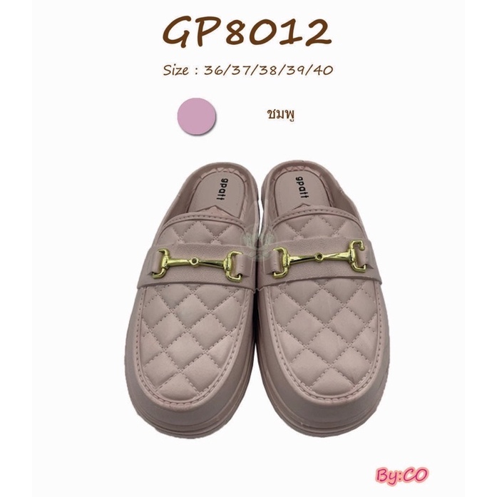 Cior: รองเท้าแตะแบบสวมปิดหัวเปิดส้นยางนิ่มGP8012