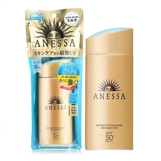 🔥Hot item 🔥แอนเนสซ่า เพอร์เฟ็ค ยูวี ซันสกรีนมิลค์ 60 มล. Anessa Perfect UV