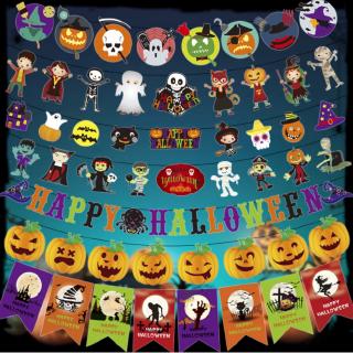 Halloween ธงแขวน สำหรับตกแต่งปาร์ตี้ฮาโลวีน