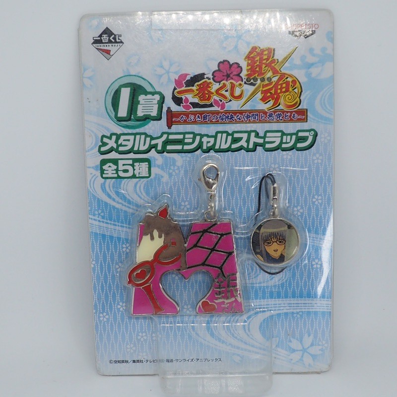 Gintama -Ichiban Kuji - / Gintama I-Prize strap M (Sarutobi Ayame)