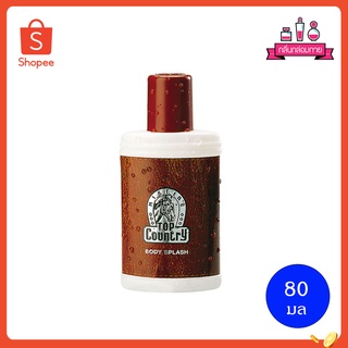 Mistine Top Country Body Splash มิสทีน ท็อป คันทรี่ บอดี้ สแปลช 80 ml.