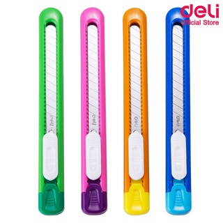 Deli 2054 School Cutter คัตเตอร์สำหรับโรงเรียน ขนาด 13 ใบมีด ( คละสี ) 1 ชิ้น