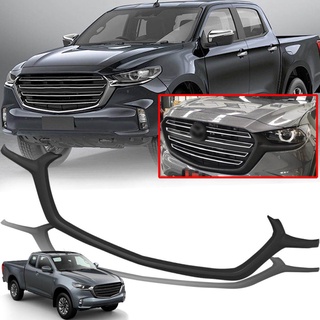 คิ้วใต้กระจังล่าง คิ้วใต้กระจังหน้า รุ่น มาสด้า MAZDA BT-50 BT50 ปี 2020 - 2021 สีดำด้าน