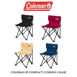 Coleman Japan COMPACT CUSHION CHAIR เก้าอี้ขนาดเล็กจัดเก็บพกพาง่าย