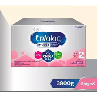 Enfalac Smart+2 เอนฟาแล็ค สมาร์ทพลัส สูตร 2 /ขนาด3,800กรัม (8ซอง)