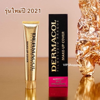 Dermacolของแท้100% รุ่นใหม่ รองพื้นปกปิดรอยสัก