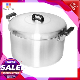 ตราจรวด หม้อหุงต้ม 40 ซม.Rocket Brand Sauce Pot 40 cm