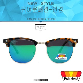 Polarized แว่นกันแดด แฟชั่น รุ่น 3016สีน้ำตาลลายกะตัดทองเลนล์ปรอทเขียว