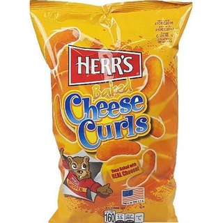 Herrs Cheese Curls 184g เฮอร์ข้าวโพดอบรสชีส ห่อใหญ่