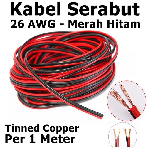 MERAH สายขายปลีก AWG26x2 ขายปลีก AWG 26 x 2 Stranded สีเหลืองทองแดงสายซิลิโคนสีแดงสีดํา 2 เส้น RETAI