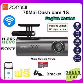 [Global version] 70mai Dash Cam 1S English Car Camera กล้องติดรถยนต์ พร้อม WIFI สั่งการด้วยเสียง Voice Command มุมมองกล้