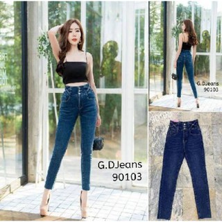 G.D.Jeans รุ่น 90103#กางเกงยีนส์ขายาวผ้ายืดฮ่องกงสีเข้มเอวสูงทรงเรียบเปิดกระดุมหน้าสามเม็ด