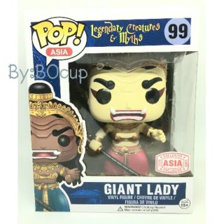 Funko Pop Giant Lady Cream ผีเสื้อสมุทรสีครีม Limited 380 ชิ้น แถม Pop Protector