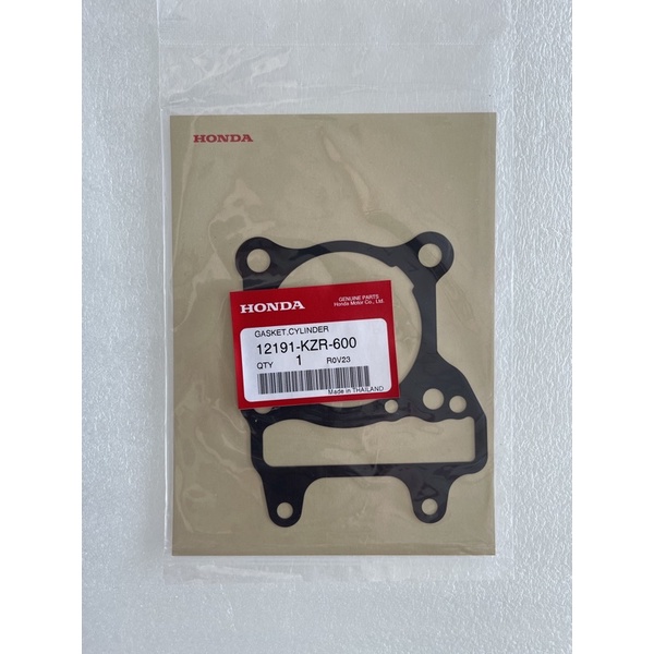 ปะเก็นเสื้อสูบ (แท้ศูนย์ 100%) Click125 i Pcx 150