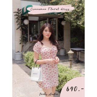 JOOBS CINNAMON FLORAL DRESS