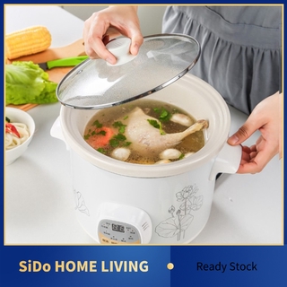 SiDo Smart Rice Cooker Non Stick 1.5L หม้อหุงข้าวไฟฟ้า หม้อหุงข้าวไฟฟ้าอัจฉริยะ หม้อหุงข้าวดิจิตอล White