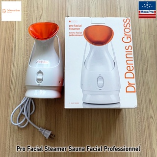 Dr. Dennis Gross® Pro Facial Steamer Sauna Facial Professionnel เครื่องพ่นหน้าไอน้ำ เครื่องพ่นไอน้ำ เติมความชุ่มชื้น