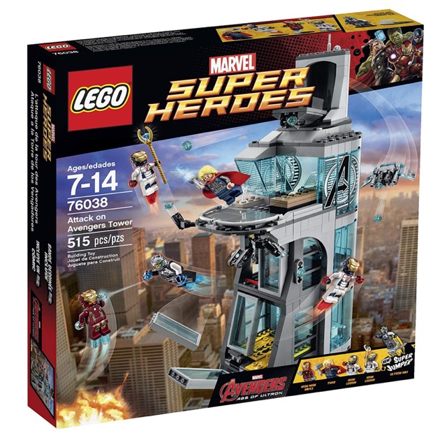 เลโก้ lego marvel superheros 76038 avenger tower
