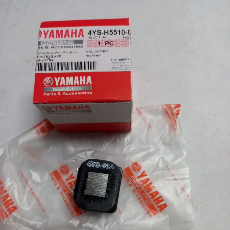 คอยสตาทYamaha /เทียร่า/เรนโบว/เฟส/FRESH/TIARA