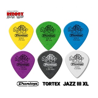 [USA แท้ 100%] ปิ๊กกีตาร์ PICK Jim Dunlop TORTEX® JAZZ III XL ความคมชัดที่เหนือกว่า มี 6 ขนาด