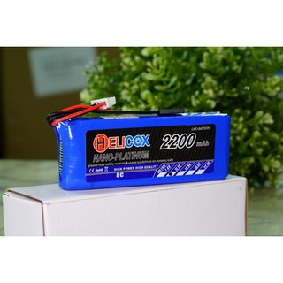 [แบตเตอรี่] HELICOX  (Lipo) 2200mA/11.1V/8C 6EX