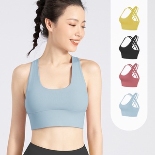 Womens Summer High-strength Shock-absorbing Nude Tops Running Fitness Bra Yoga Vest