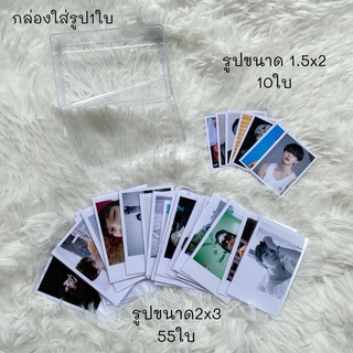 🔥set โพลารอยด์+กล่อง🔥ได้รูปทั้งหมด65ใบ