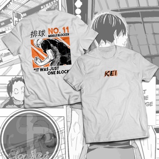 เสื้อโอเวอร์ไซ - Signatura Tees เสื้ออะนิเมะ Haikyu Series Kei Tsukishima หมายเลข 11 การออกแบบเสื้อ