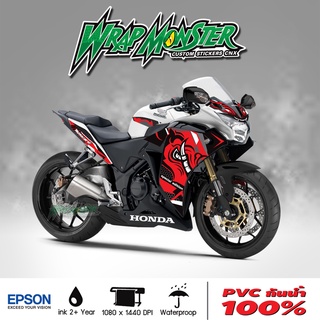 สติ๊กเกอร์แต่งลายรถCBR150R ปี 2010 - 2019 รอบคัน ลาย ยักษ์