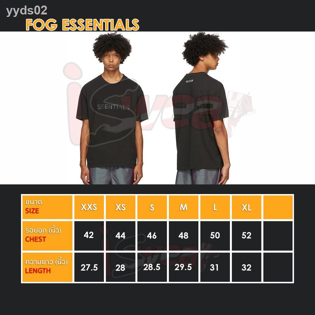 ☜▪▥เสื้อยืด  FOG - Fear Of God Essentials T-Shirt SS20-21