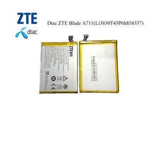 แบตเตอรี่ dtac ZTE Blade A711 (Li3830T43P6h856337)